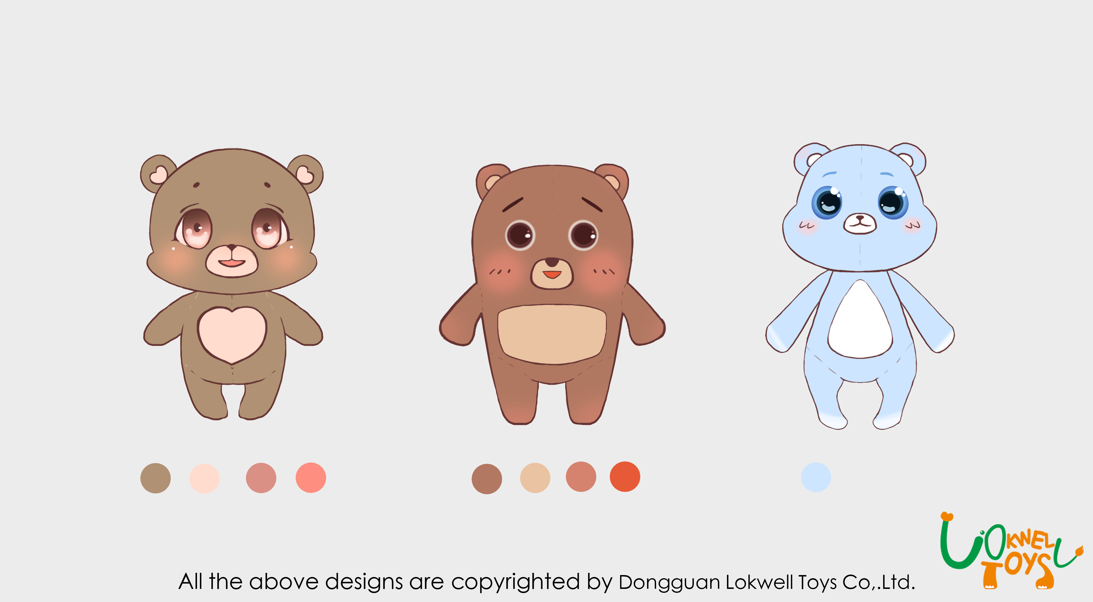 毛绒站立泰迪熊玩具/定制动物毛绒玩具 