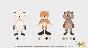站立式泰迪熊玩具
